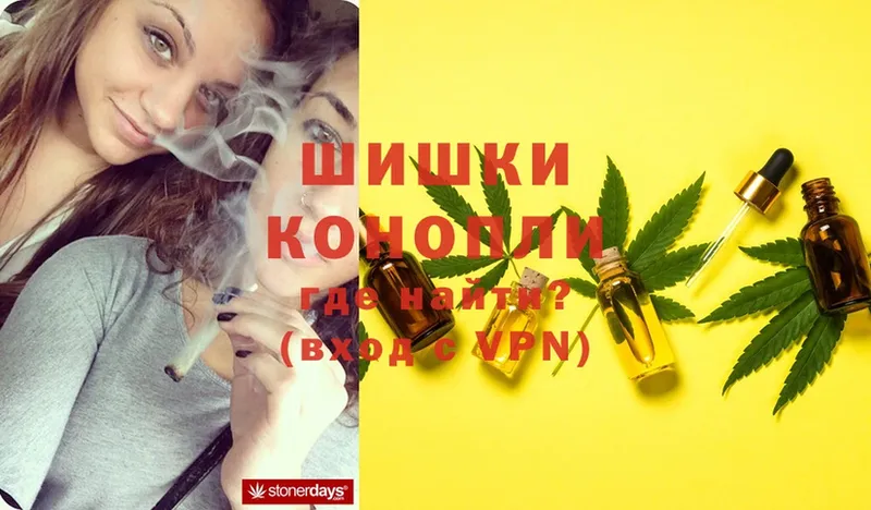 МАРИХУАНА OG Kush  что такое   Починок 